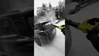 СНЕГА БОЛЬШЕ, ЧЕМ В СИБИРИ🫣 