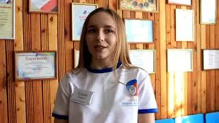 Проект До После 2