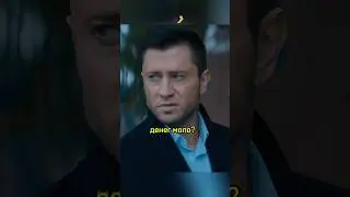Работал на олигарха 🔥 сериал Жизнь по вызову 