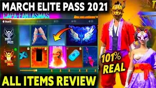 MARCH ELITE PASS FREE FIRE 2021 | MARCH ELITE PASS 2021 | FREE FIRE SEASON 34 ELITE PASS