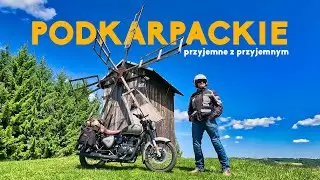 Przyjemne z przyjemnym. Podkarpackie nietuzinkowe atrakcje.