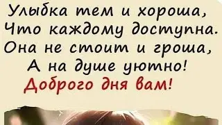 Гончаръ Что-б Царило Счастье