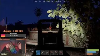 КАК ЗАЛУТАТЬ ВОЕННЫЕ ТУНЕЛИ за 30 сек в РАСТ / RUST