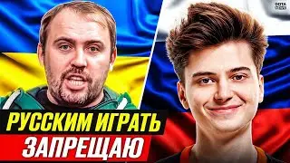 Судьба Virtus.pro: как ВОЙНА похоронила легендарную команду