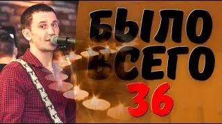 🔥Максима больше нет! 🔥Известного певца не стало в 36 лет!
