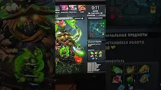 стрим!!