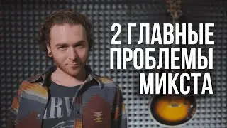 Как научиться петь микстом. Урок вокала