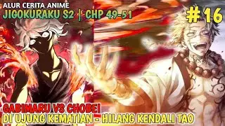 Gabimaru dan chobei kehilangan kendali | Jigokuraku season 2 part 3 episode 16