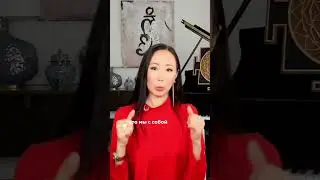 Как очистить семена кармы 