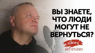 Очень сильный стих Вы знаете, что люди могут не вернуться? Л. Карпинской, читает В. Корженевский