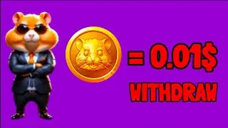 How to withdraw money from Hamster kombat