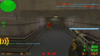 ЧИТЕР ИГРАЕТ БЕЗ ЧИТА // CFG // CS 1.6 // NOT CHEAT // HPP HACK V7