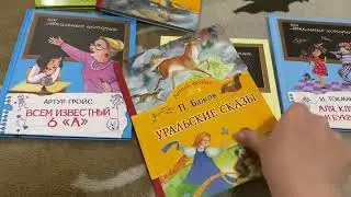 Книги для детей как новые!