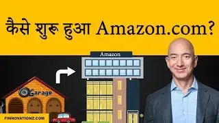 How Amazon.com started? Jeff Bezos biography | Hindi