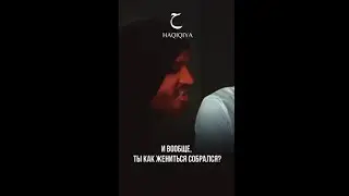 Не приближайтесь к прелюбодеянию (не говоря уже о его совершении)!