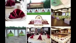 Портфолио. Текстиль для сферы HoReCa от швейной фабрики Профи Дресс