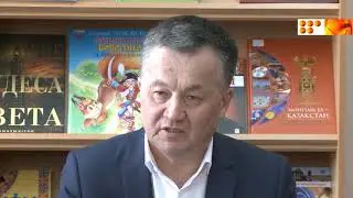 Жемқорлыққа қатысты күдік тудырды