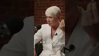 #дети