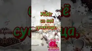 Желаю Доброй пятницы!