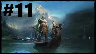 Говорящая голова! ◄ God of War #11