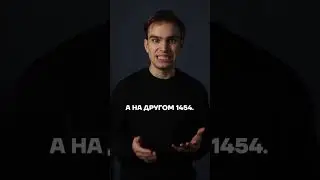 Голосование на дому и фальсификации