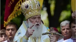 Томос не нужен: украинцы сорвали аукцион по продаже памятных монет
