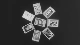 Я работаю Волшебником / Эмиль КИО (1967)