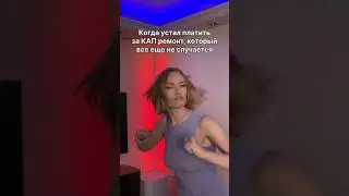🪟🧾👌