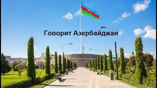 Арм-е о поэтапности?Реакции на слова Лврова.Правда Пашиняна.С Пашинянам на равных?Бред Хачатряна