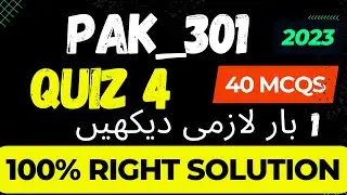 pak301 quiz 4 2023_pak301 quiz 4 2022_pak301 quiz 4 solution 2023_pak301 quiz 4 fall 2022_pak301quiz