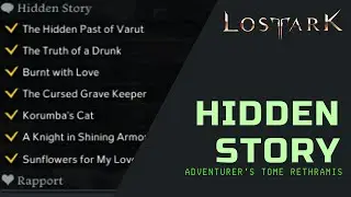 Lost Ark Adventurers Tome Hidden Story Rethramis