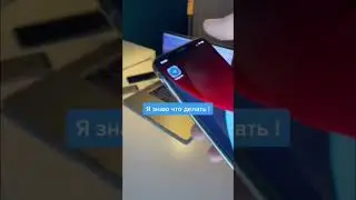 Через 5 минут урок, а ты ничего не сделал? 
