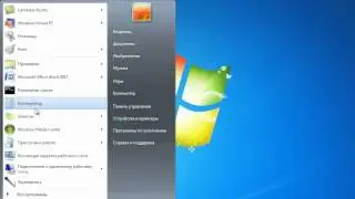 Быстрый поиск в Windows