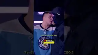 Закусились на пресс-конференции / Hype Fighting Championship / бои, ММА 