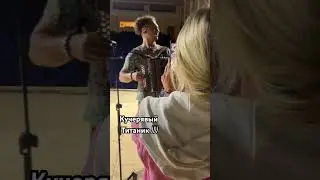 Бардин репетирует в Костроме! Скоро - Hollywood!