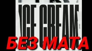 OBLADAET TAXI (feat. Платина Без мата)