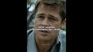 Очень хотел стать отцом, но... | КОД 84697 | 