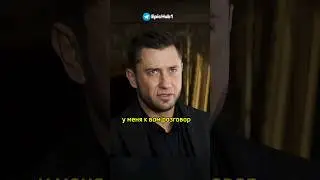 У олигарха попросил помощи 🔥 сериал Жизнь по вызову #фильм #жизньповызову #сериал #кино