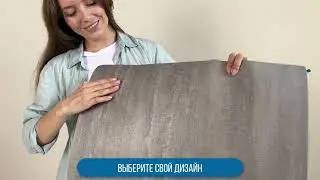 2023 Самоклеящаяся ПВХ плитка в рулонах