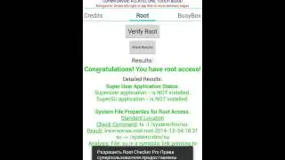 Обзор приложения Root Checker Pro для Android