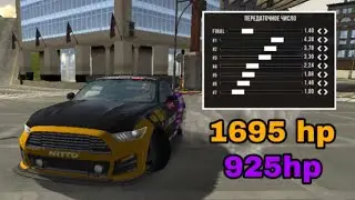 ДРИФТ НАСТРОЙКА НА Ford Mustang В Car Parking Multiplayer