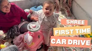 Shree drove the car for the first time