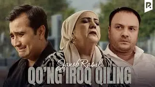 Janob Rasul - Qo'ng'iroq qiling (Official Music Video)