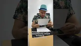 ЭКСПЕРТ НА ЕГЭ?! Тг: ilchegg 
