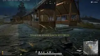 СТРИМ ПО PUBG