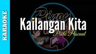 Kailangan Kita by Piolo Pascual (Karaoke)