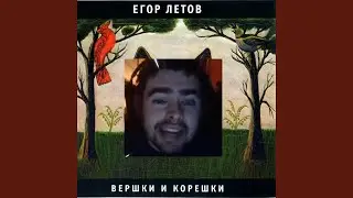 ПУЛЯ ДУРА feat. ДЯДЯ ФЁДОР КРУТИТ НА NEXT RP|НАРЕЗКА КИЛЛОВ| НЕ ЧУВСТВУЮ КРАЙМ КРЮЮЮЮЮЮЮЮЮЮ)