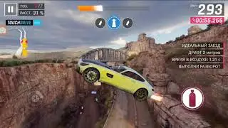 Asphalt 9:LEGENDS сетевая гонка.