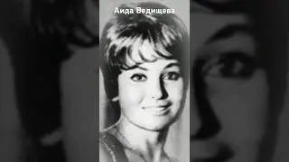 #андрейординарцев
