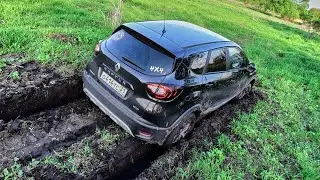 СЕРВИСЫ РАЗВОДЯТ РУКАМИ!!! РЕНО КАПТУР последствия жёсткой эксплуатации. Renault Kaptur